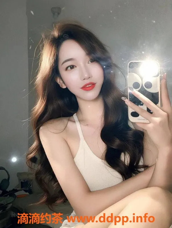 东莞楼凤-南城小玥，500元A套餐精彩体验