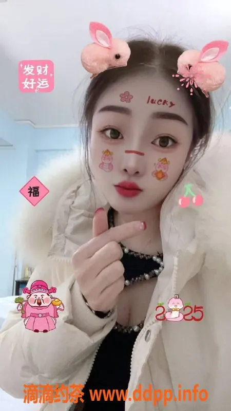 东莞楼凤-虎门艺涵，单次仅需500元，热情服务等你来体验！