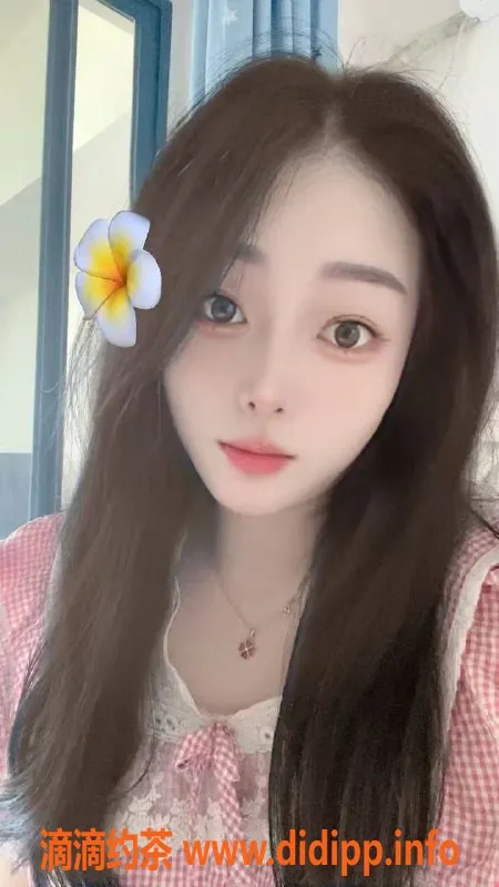 东莞楼凤资源信息,虎门艺涵，单次仅需500元，热情服务等你来体验！