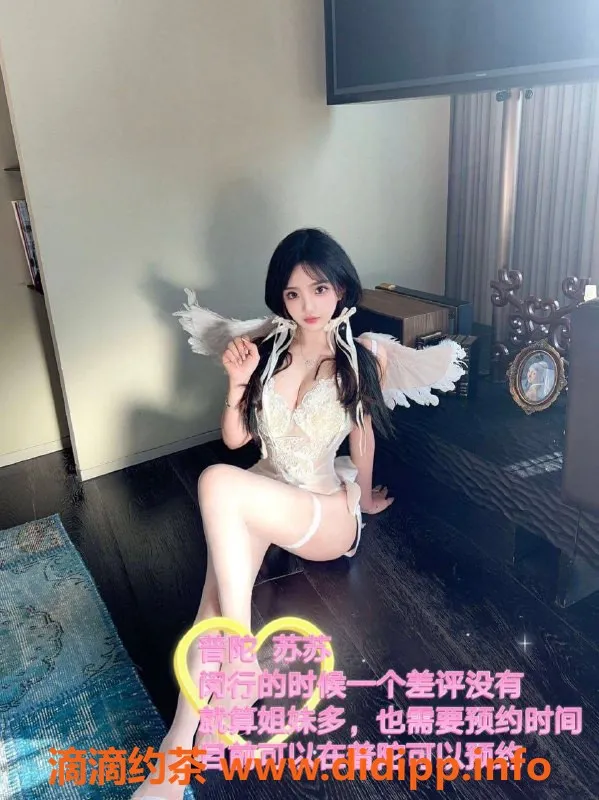 杭州女仆店-千寻沉浸式体验 | 上海普陀598元起，角色扮演服务