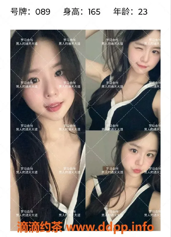 杭州spa会所资源信息,莞式服务全套会所，体验至臻享受