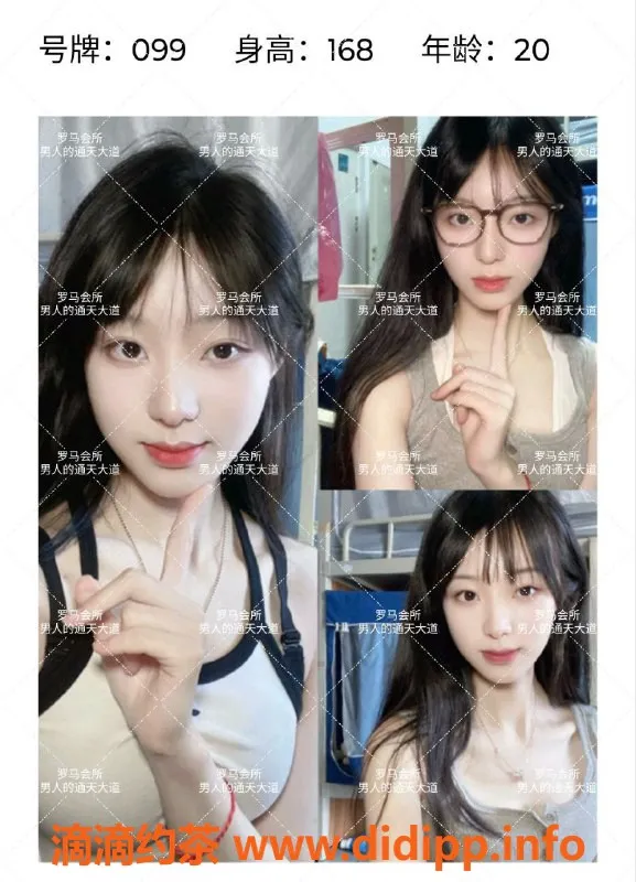 杭州spa会所-莞式服务全套会所，体验至臻享受