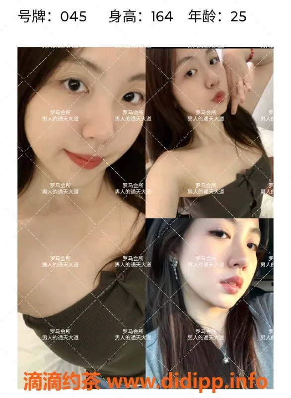 杭州spa会所-莞式服务全套会所，体验至臻享受