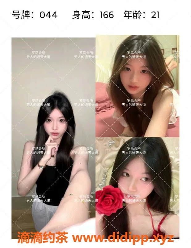 杭州spa会所-莞式服务全套会所，体验至臻享受