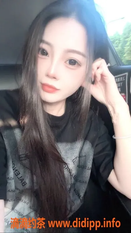 南京楼凤资源信息,江宁安迪，90分钟900元，全方位服务体验