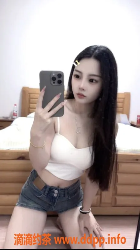 南京楼凤-江宁安迪，90分钟900元，全方位服务体验