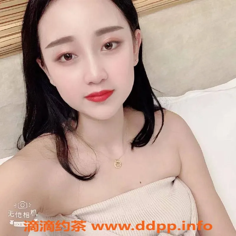 广州楼凤资源信息,天河乖乖宝，价格600，已验证✅