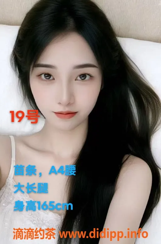 广州抓龙筋-番禺精品SPA#94，超值服务仅需469元，真胸真空诱惑！