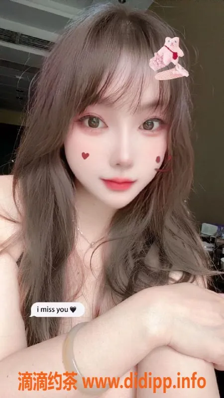 广州楼凤-广州私密体验—500元诱惑服务任你选