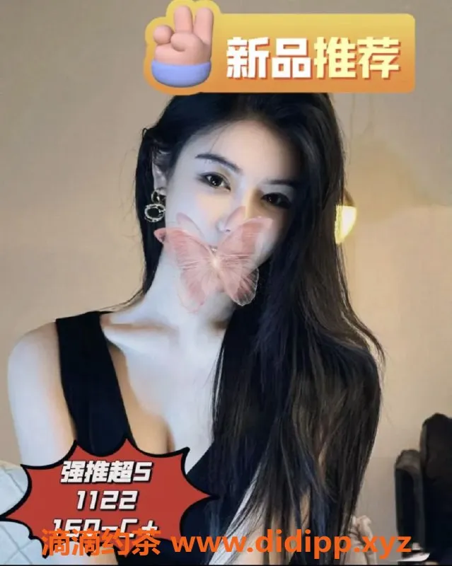 广州spa会所-天河员村高端会所94花式诱惑，尽享休闲服务