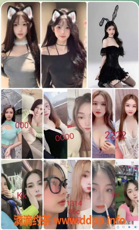 广州楼凤资源信息,白云95小姐姐全裸女仆SM服务等你来体验！