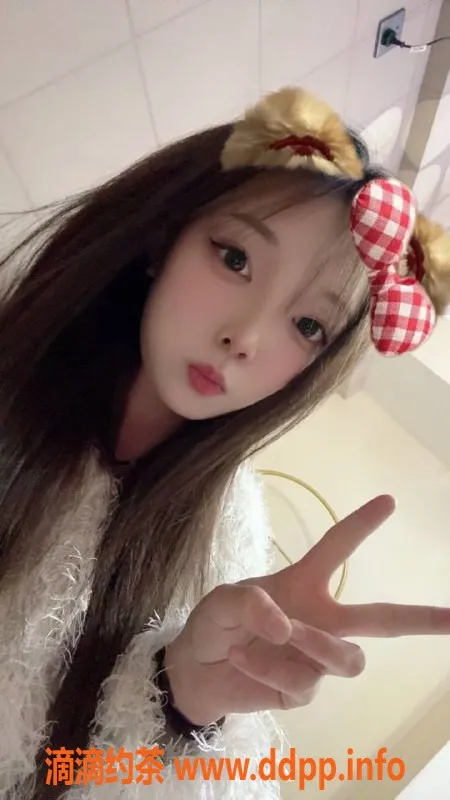 广州楼凤-天河嫩妹小雅，600元1小时预约！