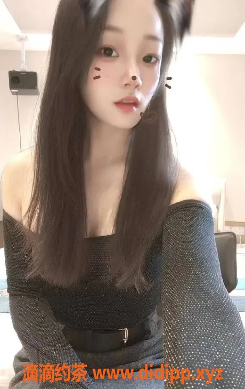 广州楼凤-天河御姐思怡，视频验证，700元一小时