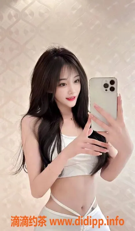 广州楼凤资源信息,天河蜜雪：新鲜尝试，等你来聊