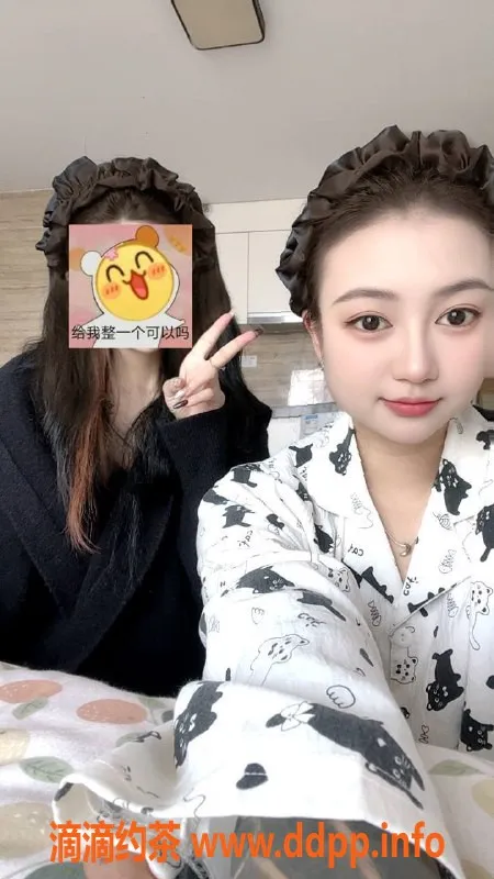 广州楼凤-海珠八八，尽享优质私密服务