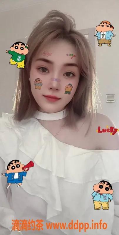 杭州楼凤-秋晴 27岁 169cm 37C 半套500元 舌吻69互舔