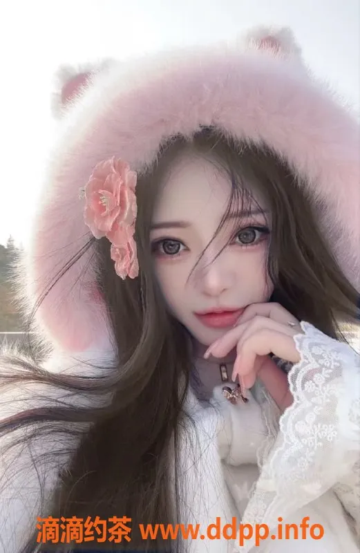 南昌楼凤资源信息,青云谱 琪琪 25岁 C罩杯 600起价