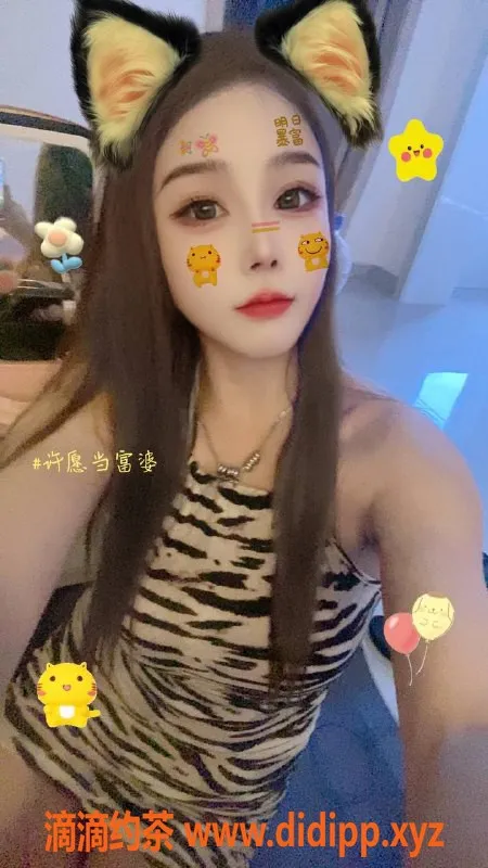 南昌上门服务资源信息,青云谱岚岚26岁160cm C罩杯高性价比服务