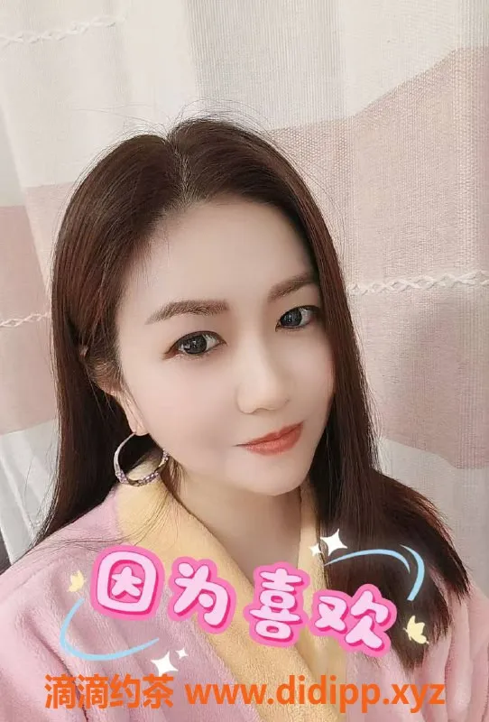 上海楼凤资源信息,湖南小红，30岁，163cm，36C，超贴心服务