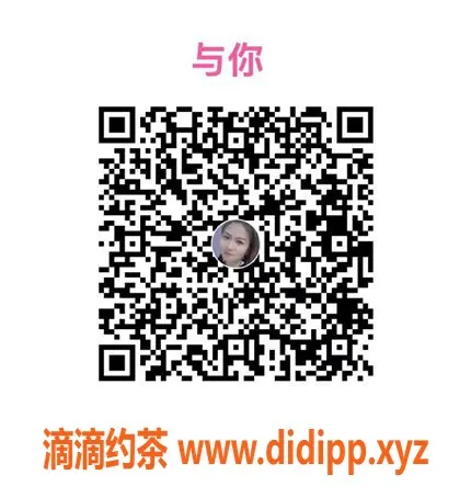 上海楼凤-湖南小红，30岁，163cm，36C，超贴心服务