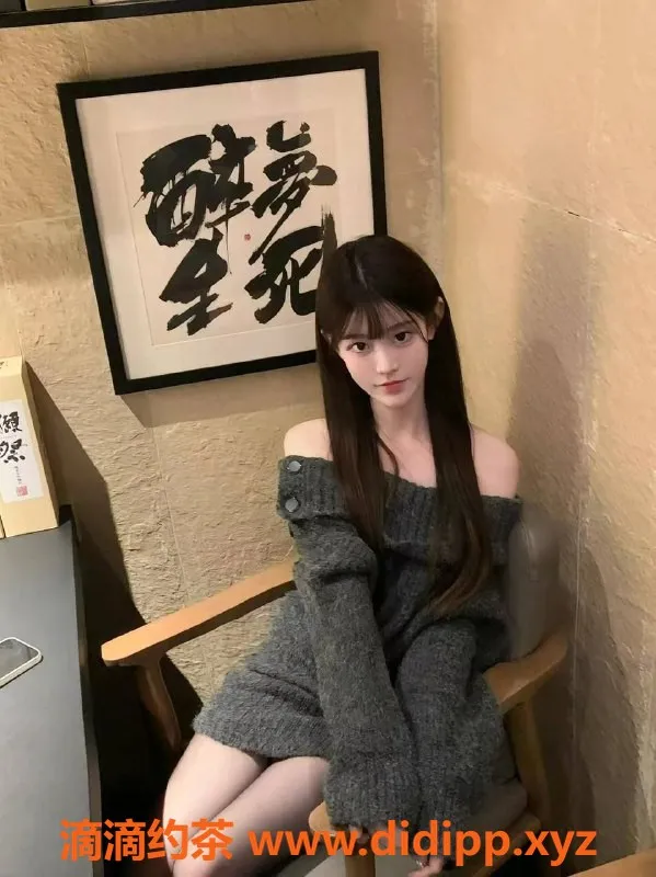 杭州楼凤资源信息,尚尚：身材火辣的短期兼职女孩，自在私密服务