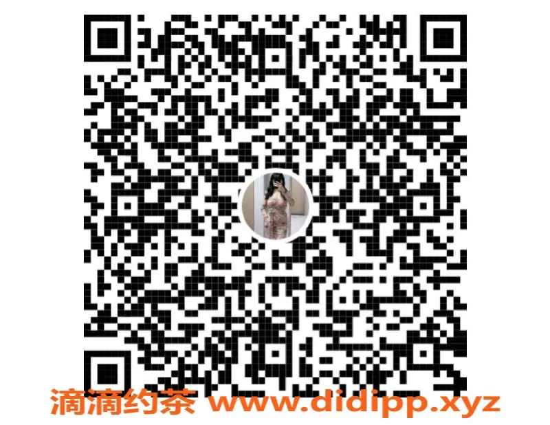 广州楼凤资源信息,白云区雪雪，28岁巨乳人妻180元畅玩