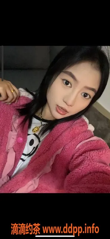 广州楼凤资源信息,海珠嫩妹八八，18岁163cm，服务超赞！