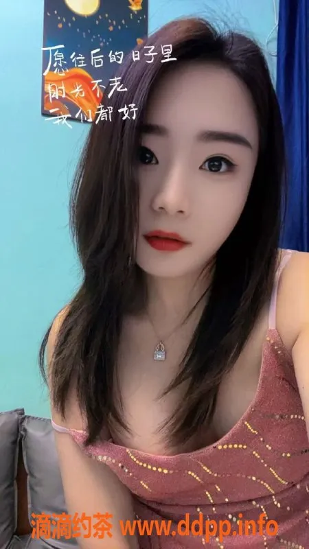 广州楼凤-心凌 27岁165cm极品伴游，茶水费透明