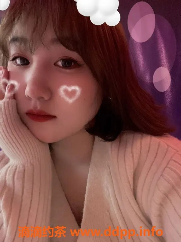 成都楼凤资源信息,青羊区楠楠，御姐服务，课时费5p