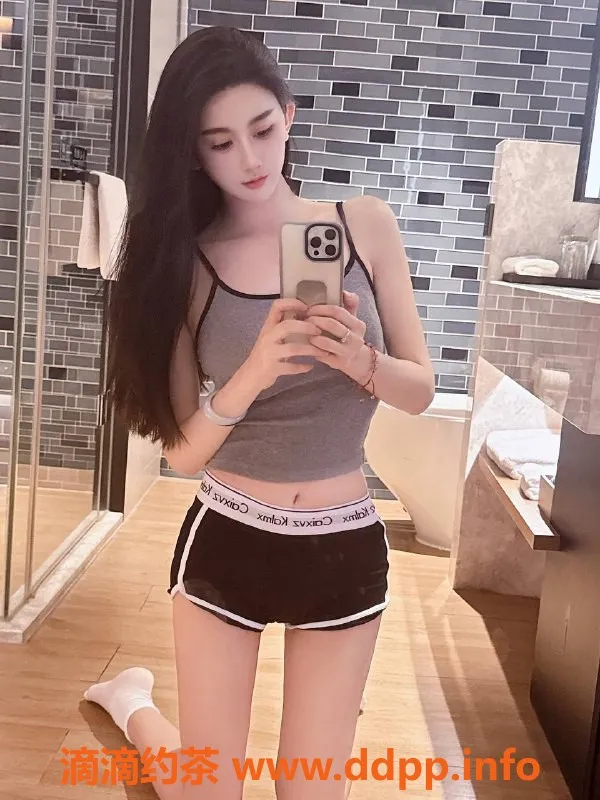 深圳楼凤-南山瑜伽老师CC，1500p享专业服务