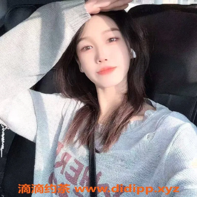 北京楼凤-朝阳亚运村多优秀，1800元超值体验