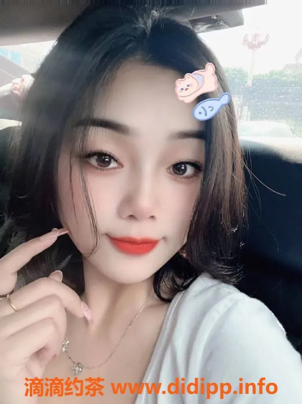 东莞楼凤-大朗可心，600元一小时超值服务