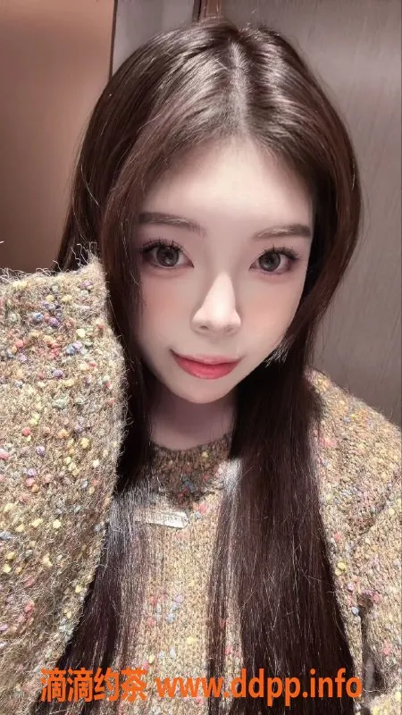 广州楼凤-天河依依，视频认证美女，700便宜体验