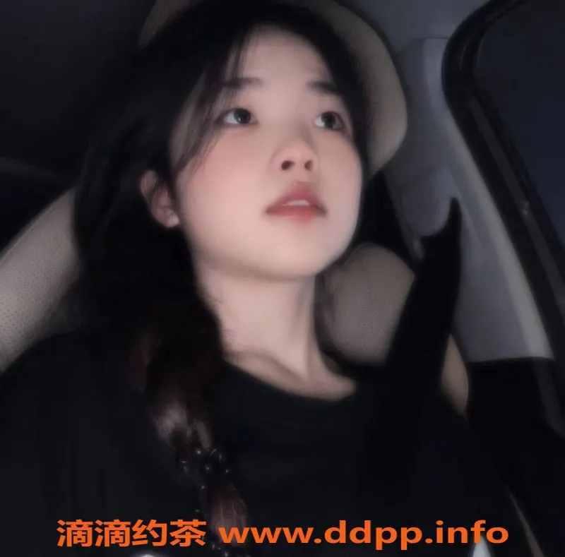 东莞楼凤-大朗菜菜，600起，服务优质，尽享欢乐时光