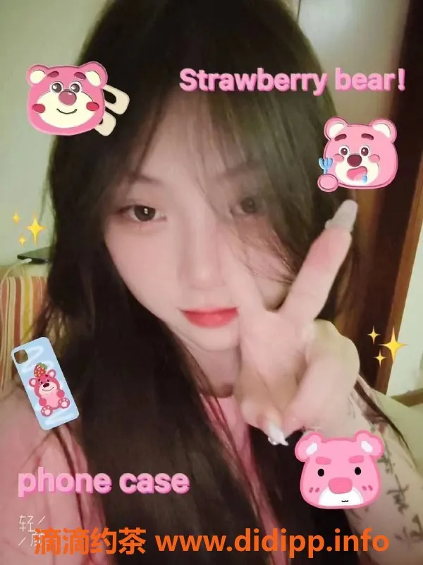 东莞楼凤-黄江玥玥，服务一级棒，688起步价