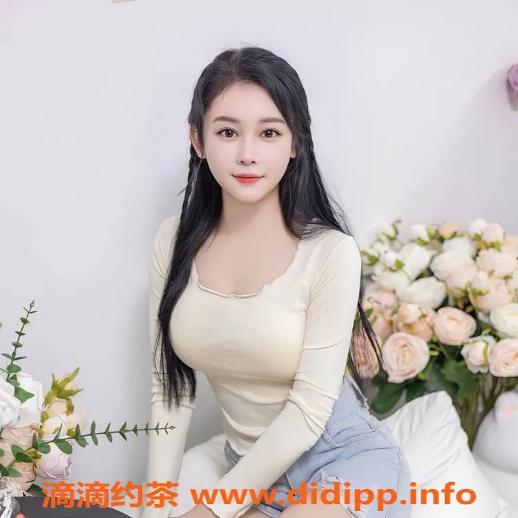 成都楼凤资源信息,成都御姐桃子，27岁C杯，500元畅享优质服务