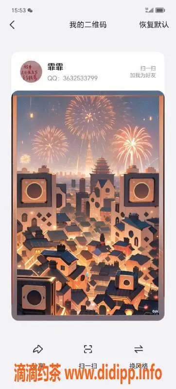 杭州上门服务-萧山区汶汶，162cm大胸少妇，包时2688，服务无限次