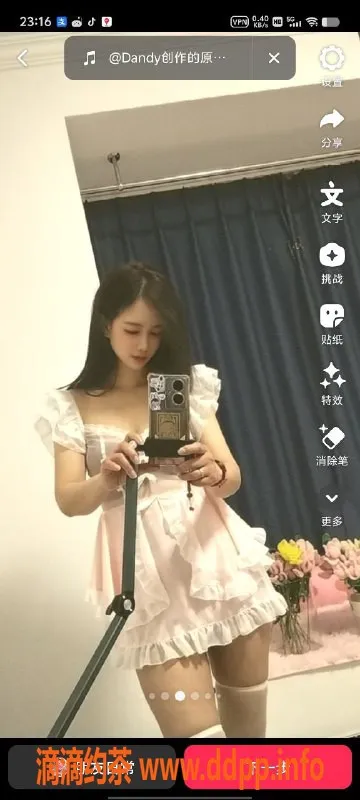 杭州上门服务-阿萝，上城区165cm，34C，1200元起包时不限次