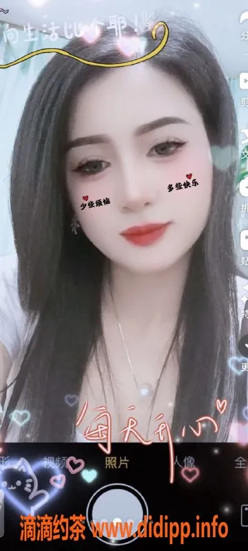 昆明楼凤资源信息,玉溪朵朵，500元服务体验，绝对值得