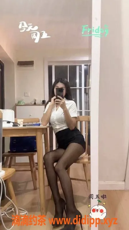 杭州抓龙筋-高颜值老师提供泰式抓龙筋服务，滨江优选