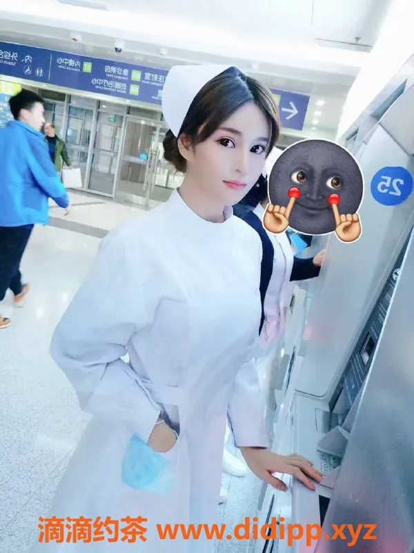 合肥楼凤-合肥瑶海区护士可乐，800起，服务优质！