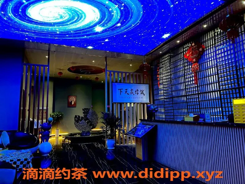 昆明spa会所-昆明95海选会所，舒适私密的半套服务体验