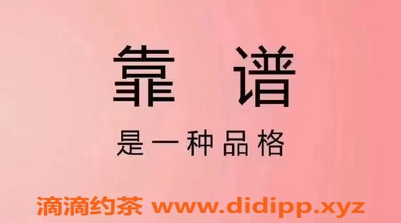 昆明spa会所资源信息,昆明95海选会所，舒适私密的半套服务体验