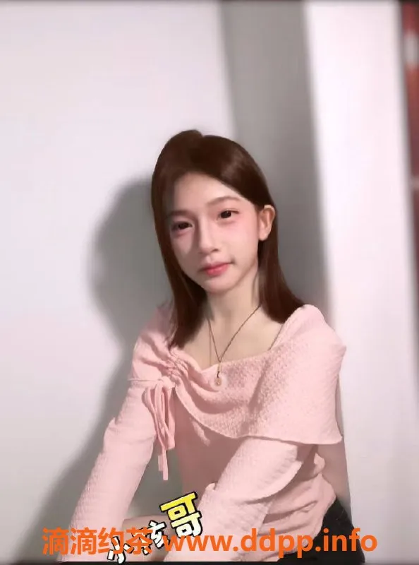 南昌上门服务-青山湖小洋芋，18岁娇小嫩妹，实力服务