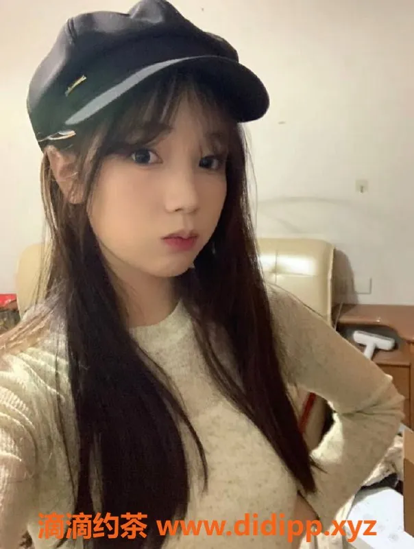 广州楼凤-广州黄埔区呆小萌，700元起，服务超棒！