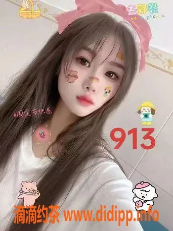 广州spa会所-佛山禅城#94时代休闲会所激情互动