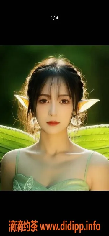 厦门楼凤-思明区伊一，03年小可爱，6张真实秀图