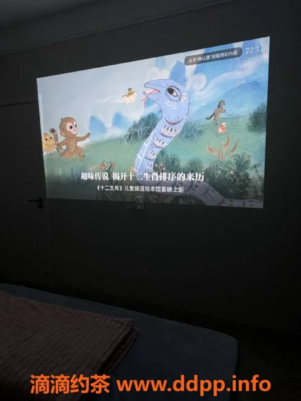 厦门楼凤-乌石浦花园晨曦微甜，688元/60分钟亲密陪伴