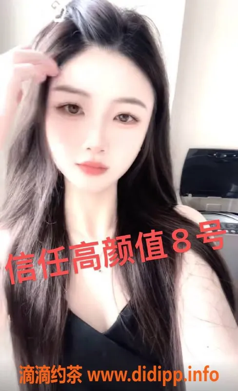 杭州spa会所资源信息,杭州滨江高颜值SPA 399元轮选服务