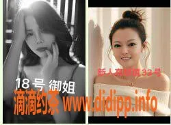 杭州spa会所-杭州滨江高颜值SPA 399元轮选服务